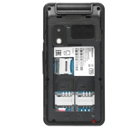 Мобильный телефон XENIUM X600 Dark Grey фото