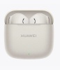 Беспроводные bluetooth наушники HUAWEI FREEBUDS SE 3 бежевые  фото