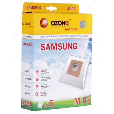 Пылесборник Ozone M-03 (Samsung) фото