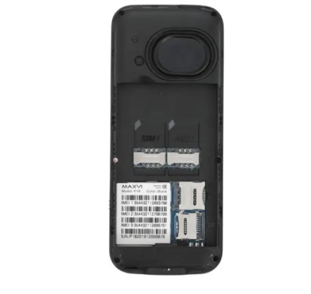 Мобильный телефон MAXVI P18i Black (Черный) фото