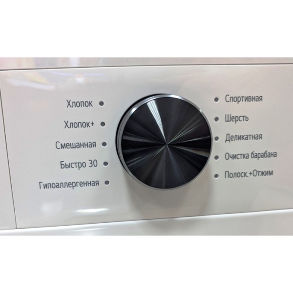 Стиральная машина LG F2Y1NS3W фото