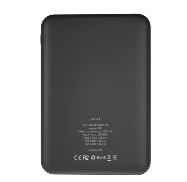 Внешний аккумулятор PERO PB01 5000 mAh черный (PB01BL) фото
