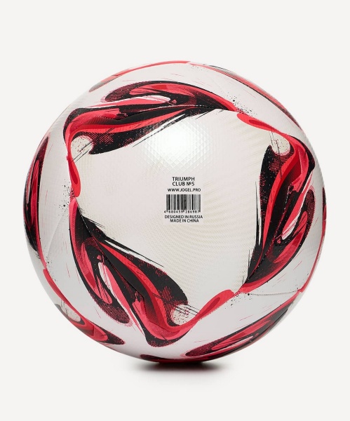 Мяч футбольный Jogel Triumph Club №5 (5) фото