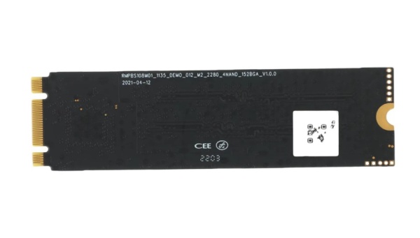 Накопитель SSD 256Gb M.2 2280 Netac N535N 540/490 (NT01N535N-256G-N8X) фото