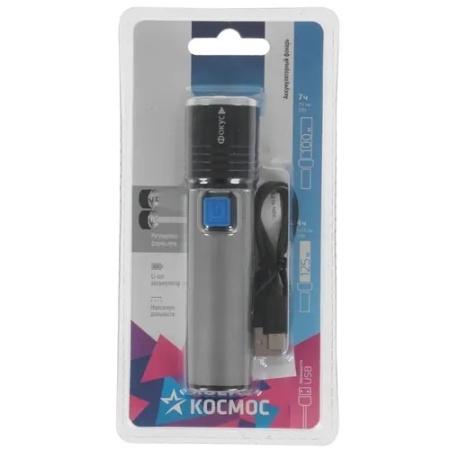 Фонарь КОСМОС KOS111Lit фото
