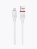 Кабель USB - Type-C Borofone BX17 Enjoy, 1.0м, круглый, 2.0A,белый фото