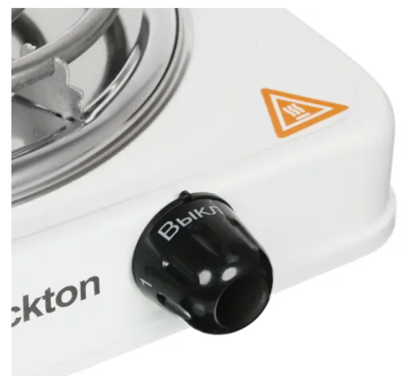 Настольная плитка BLACKTON HP101W (1 спираль) белый купить ЦИТ Настольная плитка BLACKTON HP101W (1 спираль) белый фото