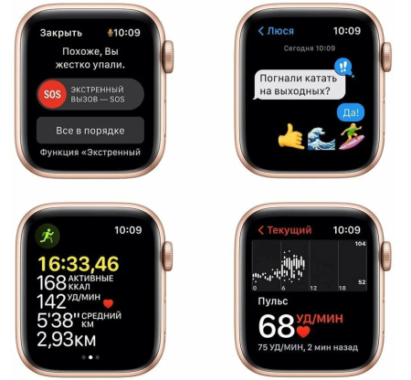 Умные часы Apple Watch SE 44mm Gold/Starlight Sport Band MKQ53 фото