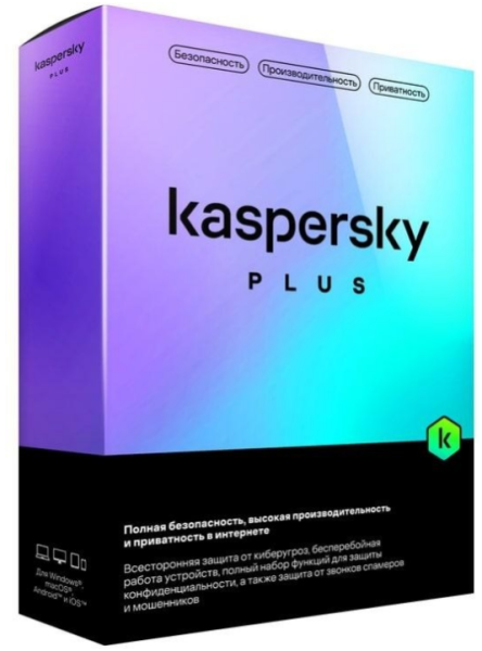 Kaspersky Plus + Who Calls 5-Device 1Y Base Card (KL1050ROEFS) фото