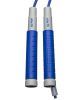 Скакалка STARFIT RP-401 c силиконовыми ручками, 3 м, синий фото
