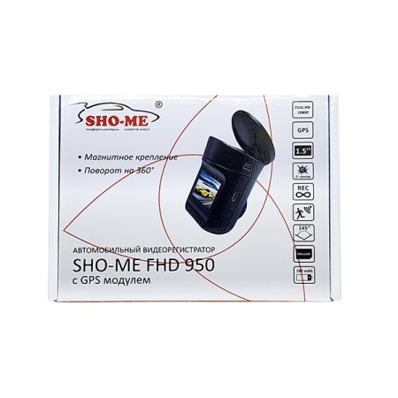 Видеорегистратор автомобильный SHO-ME FHD-950 (магнитное крепление +GPS) фото