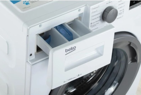 Стиральная машина BEKO WSDN63512ZSW купить ЦИТ Стиральная машина BEKO WSDN63512ZSW фото