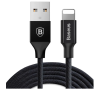 Кабель USB - Lightning Baseus Yiven 1.2м 2.1A чёрный фото