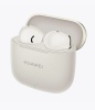 Беспроводные bluetooth наушники HUAWEI FREEBUDS SE 3 бежевые  фото