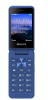 Мобильный телефон Philips Xenium E2602 синий купить ЦИТ Мобильный телефон Philips Xenium E2602 синий фото