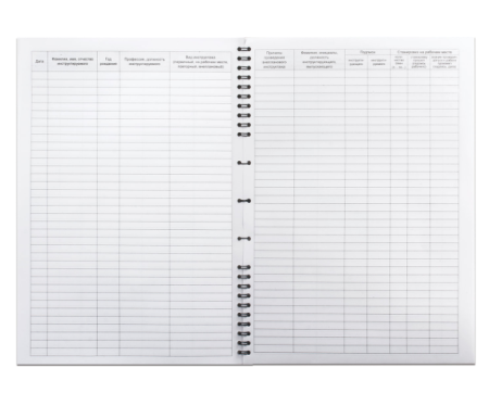 Журнал регистрации инструктажа по тех.безоп, 50л, картон, на гребне, А4 (204х290мм), 19с11-50 фото