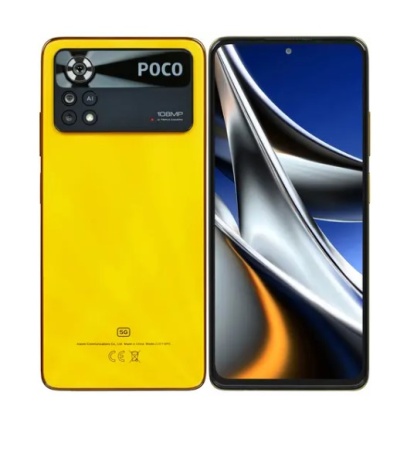 Смартфон Xiaomi POCO X4 Pro 5G 6/128GB Yellow (Желтый) фото