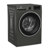 Стиральная машина BEKO B3WFR572AB фото