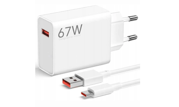 Зарядное устройство Xiaomi 67W HyperCharge Combo (Type-A) EU фото