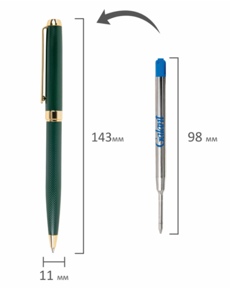 Ручка подарочная шариковая GALANT ANDO EMERALD, корпус изумруд, детали золото, узел 0,7 мм, 144175 фото