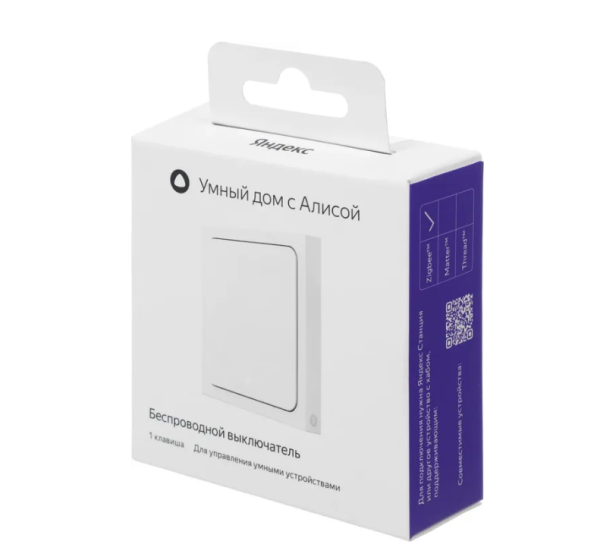 Умный выключатель Яндекс YNDX-00534 беспроводной одноклавишный  фото