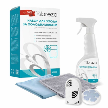 Набор для ухода за холодильниками BREZO 97683 фото