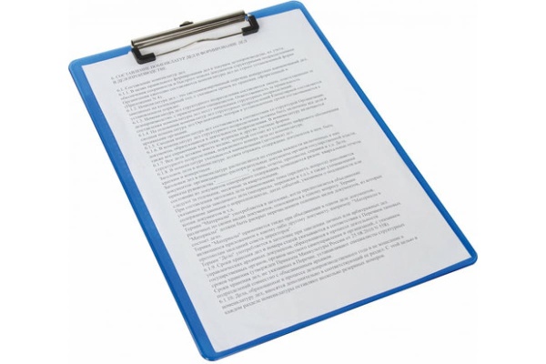 Доска-планшет BRAUBERG "Energy" с прижимом А4 (226х315 мм), пластик, 2мм, СИНЯЯ, 232230 фото