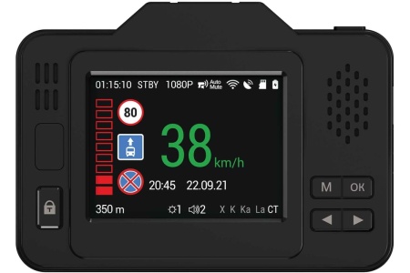 Радар-детектор с видеорегистратором Navitel XR2550 GPS черный фото