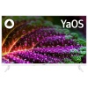 Телевизор LED BBK 32" 32LEX-7241/TS2C HD READY белый Smart TV фото