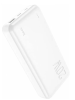 Внешний аккумулятор HOCO J87A 20000mAh White (белый) фото