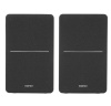 Колонки Edifier R1280DBs фото