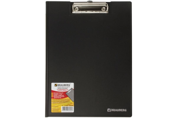 Папка-планшет BRAUBERG"Contract", А4 (315х230 мм)223489, с прижимом и крышкой, пластиковая, черная, фото