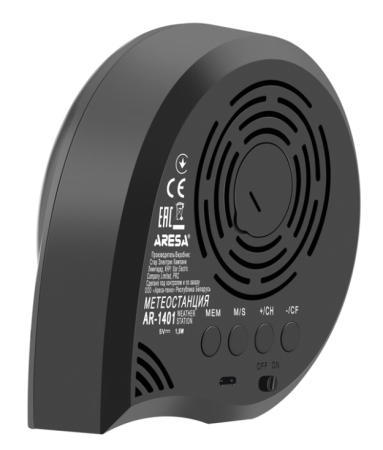 Метеостанция ARESA AR-1401 купить ЦИТ Метеостанция ARESA AR-1401 фото