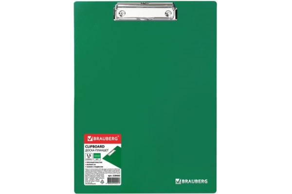 Доска-планшет BRAUBERG Contract сверхпрочная с прижимом А4 (313х225мм),пластик, 1,5мм,228682, 223490 фото