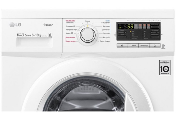 Стиральная машина LG F1296CDS0X (РФ) с сушкой фото